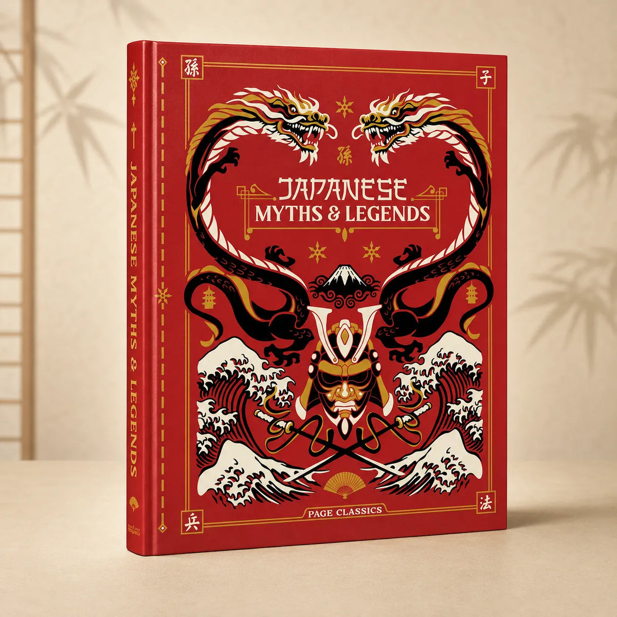 Japanese Myths & Legends