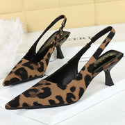 Savannah Print